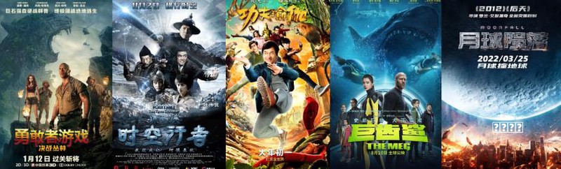“跳一跳”两年后，阵容“杀死”游戏小程序？