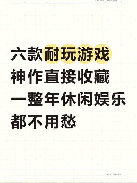 粉色裙的记忆一女儿好痴呆母亲编织的公主梦